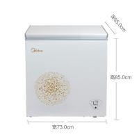 【二手99新】美的BD/BC-143KM(E) 143升家用冰柜 冷藏冷冻转换柜 顶开 节能冷柜小型冰柜