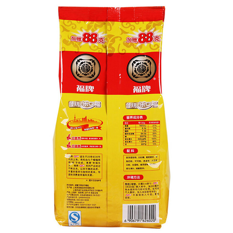 福牌 乐口福 老上海传统麦乳精 浓香可可味蛋白型固体饮料袋装 800g加赠88g