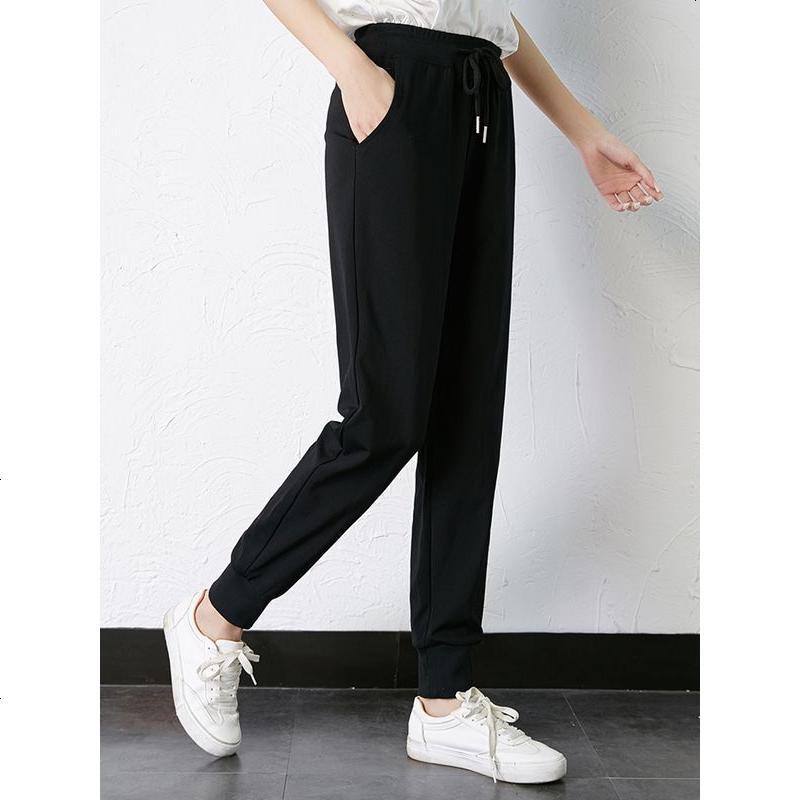 哈伦运动裤女薄款夏季九分黑色裤子束脚宽松显瘦大码胖mm休闲卫裤