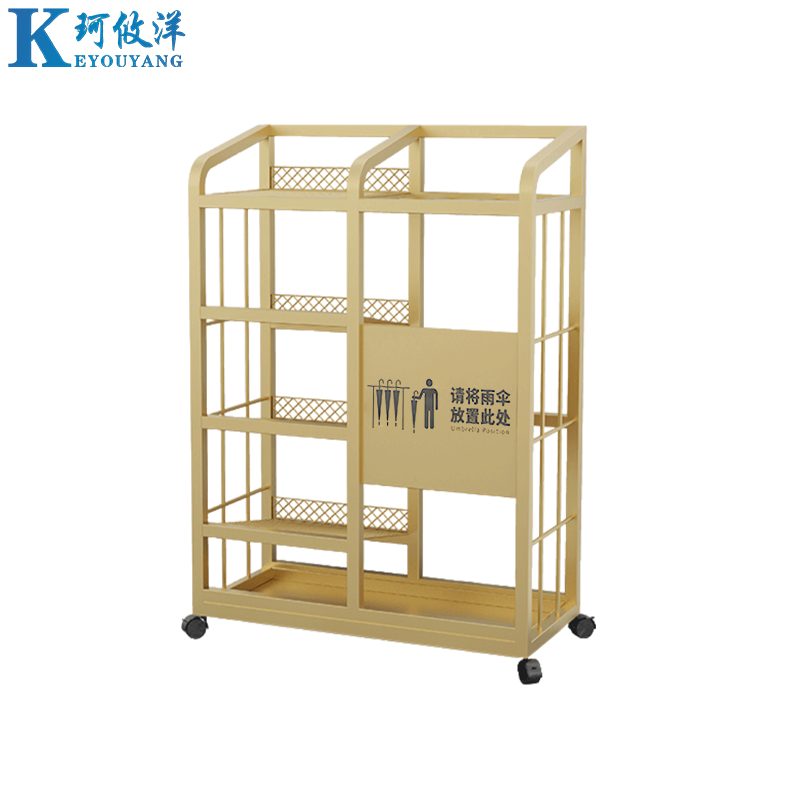 珂攸洋Z1雨伞架高清大图