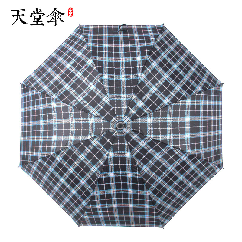 天堂伞2018新款长柄伞格子伞商务直柄半自动晴雨伞强拒水防风防暴雨超大双人男女通用