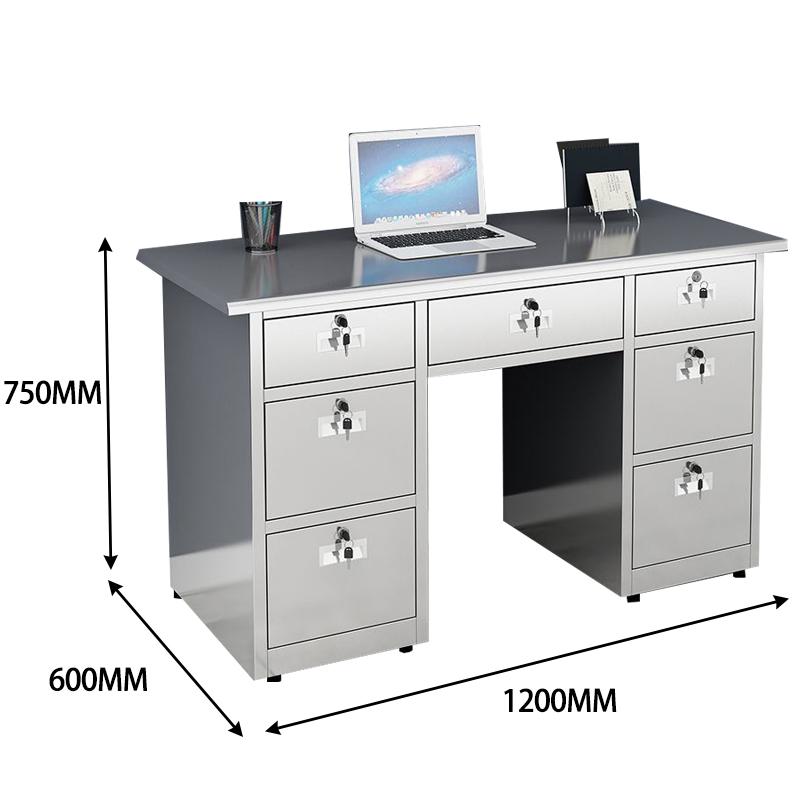晨以橙 写字办公桌 1.2m七抽 张高清大图