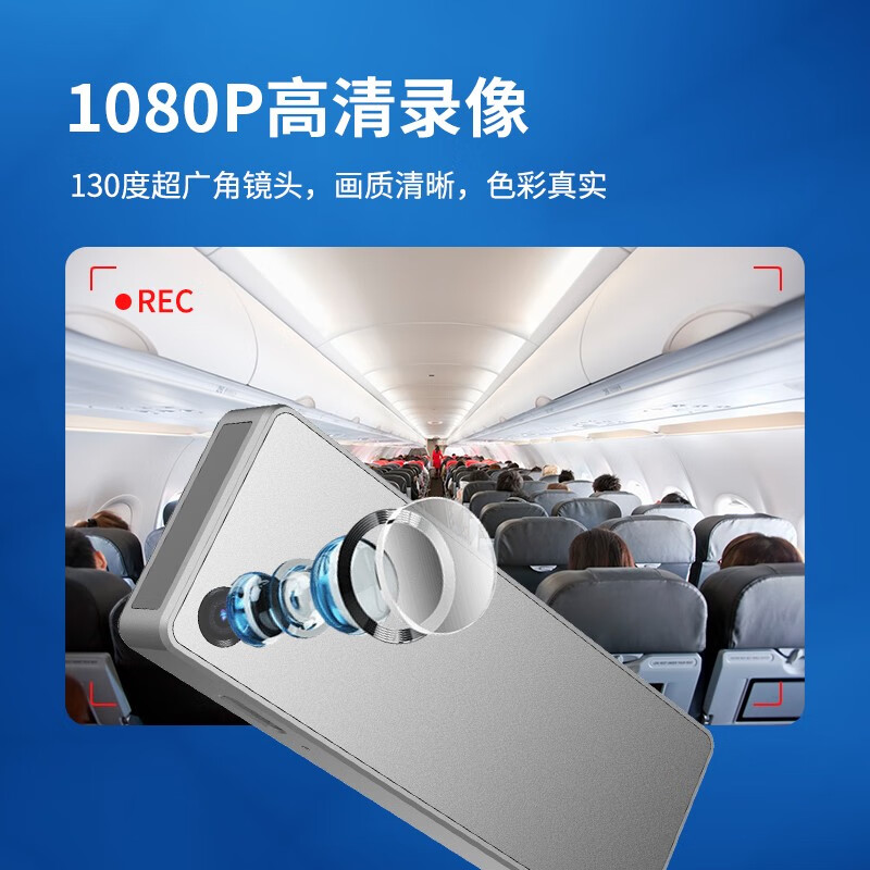 爱国者DSJ-D5胸牌式执法记录仪1080P超广角超轻便携Type-c 128G高清大图