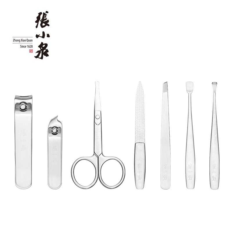 张小泉虞美人七件套指甲钳套装 护工具礼物时尚H41257000高清大图