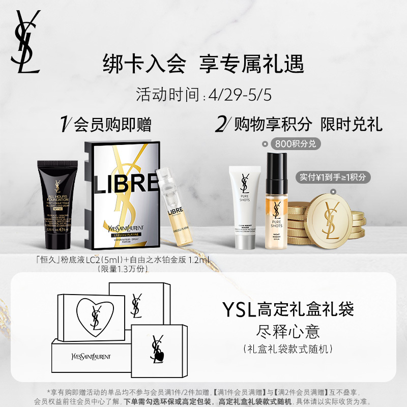 [HOT]B10 | 白皙肤色 12g [正版]母亲节礼物粉气垫礼盒 持久遮瑕保湿细腻粉质轻薄