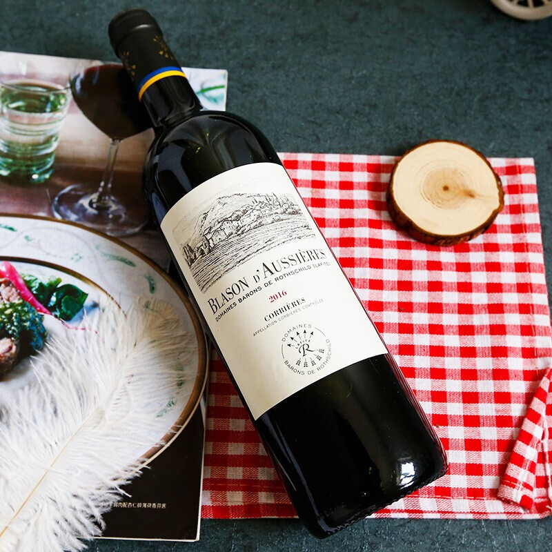 拉菲(LAFITE)法国进口奥希耶系列干红葡萄酒 拉菲奥希耶嘉园750ml单支装-原瓶进口