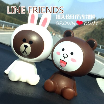 可爱line布朗熊可妮兔汽车摆件摇头公仔卡通车载车上创意车内饰品