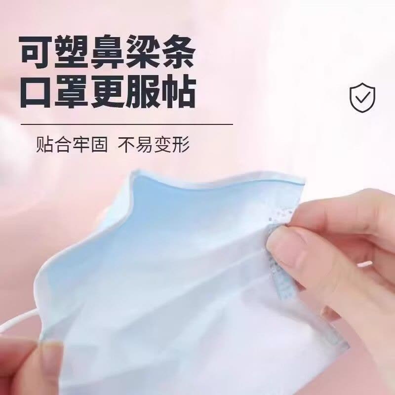 海氏海诺 10只装儿童款医用外科口罩小学生一次性无纺布三层防护透气口罩医用口罩图片