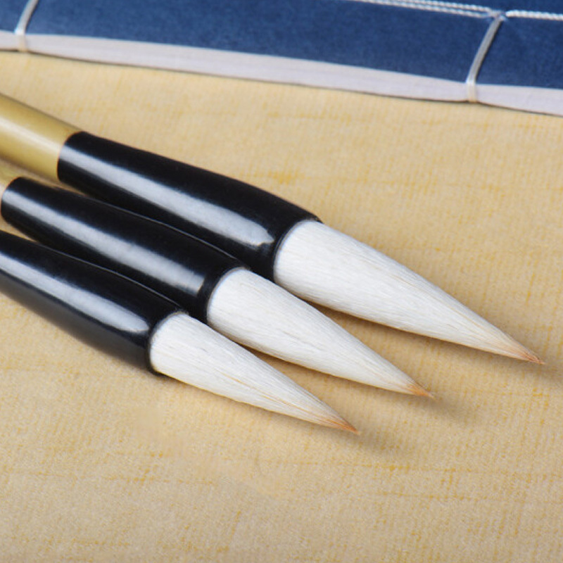 企购优品羊毛行楷书练字小毛笔视频