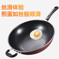苏泊尔(SUPOR)34CM不粘锅炒锅少油烟炒菜锅大铝合金锅具煤气灶燃气灶明火专用PC34S3