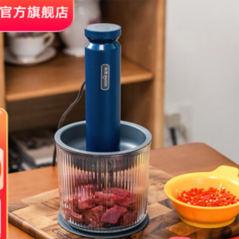 东菱(Donlim)绞肉机DL-6082A(静谧蓝)有线家用小型绞馅机辅食机料理棒切菜碎肉机无线捣蒜器 多功能百味佐料机