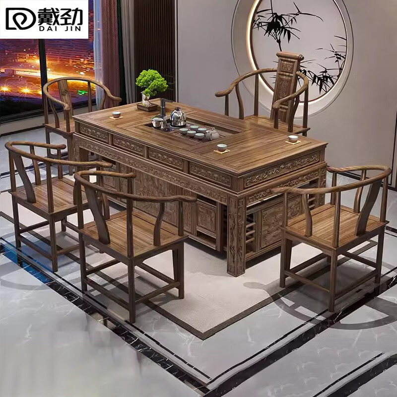 戴劲新中式茶桌椅组合办公室泡茶台现代家用喝茶桌1.8单桌+1卷书椅+4围椅高清大图