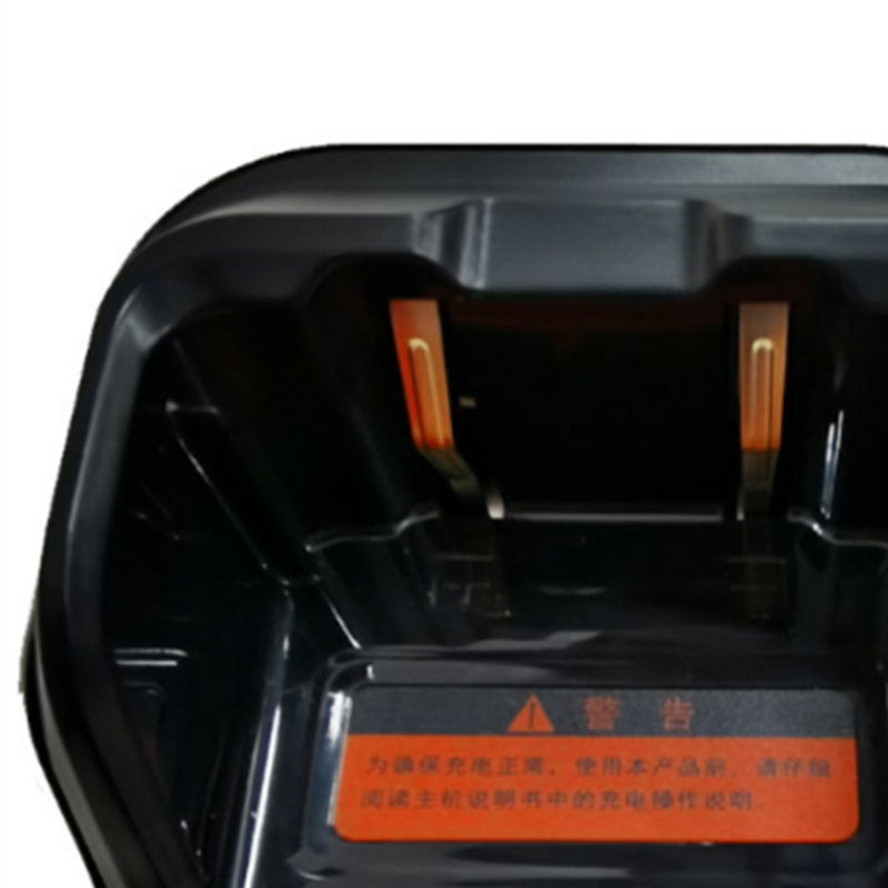 天集源数字对讲机充电器 TD550S型高清大图
