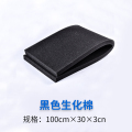 蓝色生化棉过滤棉高密度净水海绵加厚生化棉鱼缸过滤材料_1 默认尺寸 高品质黑棉LC-122