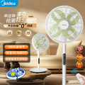 美的（Midea）电风扇落地扇9叶/5页柔风立式预约定时家用大风遥控落地 SDH30RX【四叶直流变频】