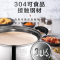 爱仕达(ASD)汤锅C1722 不锈钢复底汤锅煮锅炖锅奶锅 燃气电磁炉通用 宝宝辅食锅