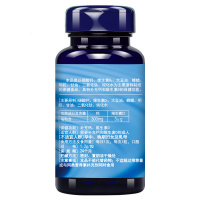 修正 钙D软胶囊1.2g/粒*60粒 液体钙好吸收