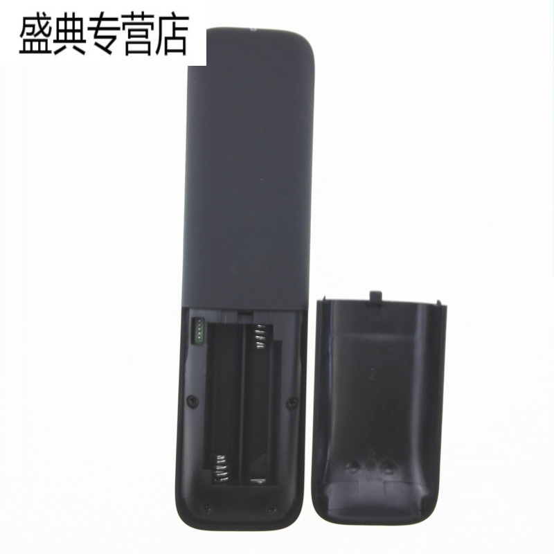金 崟达适用于魔盒TMB300A专属遥控器 魔盒尊享版专属遥控器