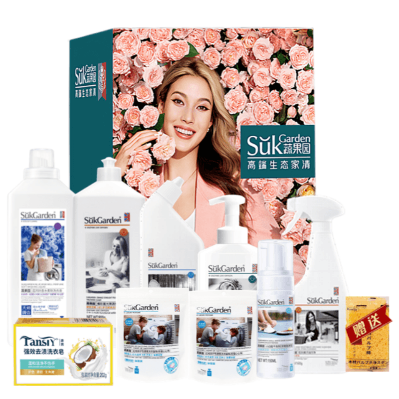 2025蔬果园清洁素雅精美礼盒- SGYT25008*