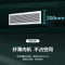 格力(GREE)中央空调雅居一拖四6匹p吸顶吊顶嵌入式风管机家用商用新1级变频冷暖多联机GMV-H140WL/Fd