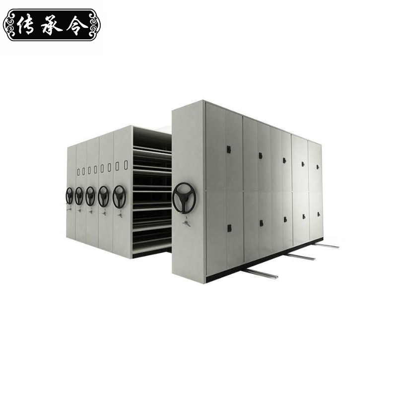 传承令 文件密集柜 定制 立方米高清大图