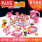 真智力儿童过家家生日蛋糕玩具宝宝仿真厨房 水果切切乐小女孩生日礼物 粉色80件套蛋糕[带灯光蜡烛]仿真食物