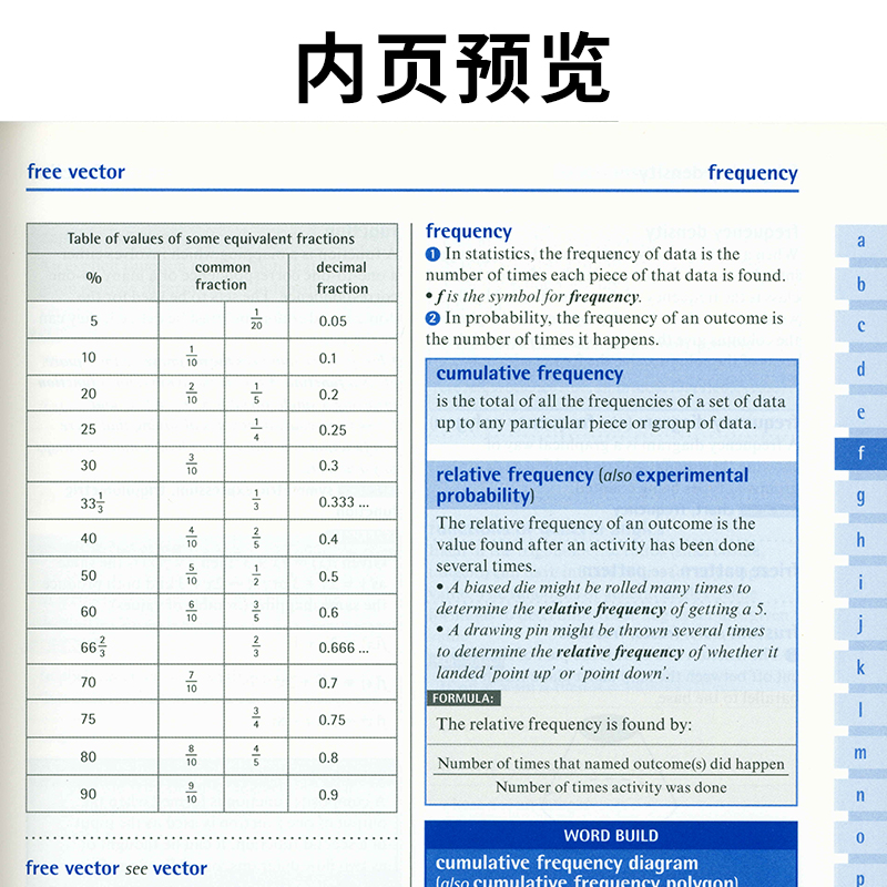 oxford student‘s science dictionary [正版]牛津词典 中学 数学 科学词典 oxfo高清大图