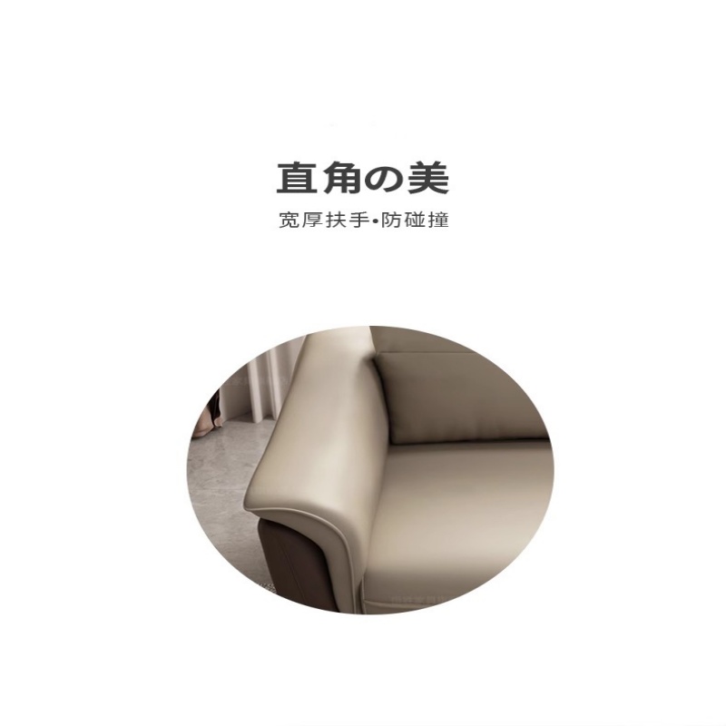 伊洛源沙发单人位1050*850*870mm张高清大图