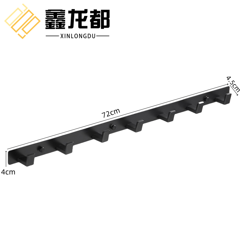鑫龙都挂钩 排衣钩七钩个