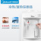 美的(Midea)饮水机用立式办公柜式冰热饮水器MYD718S-X