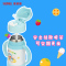 膳魔师（THERMOS）保温杯FEC-283SDRM001儿童吸管杯保温杯轻巧便携自带把手280ML