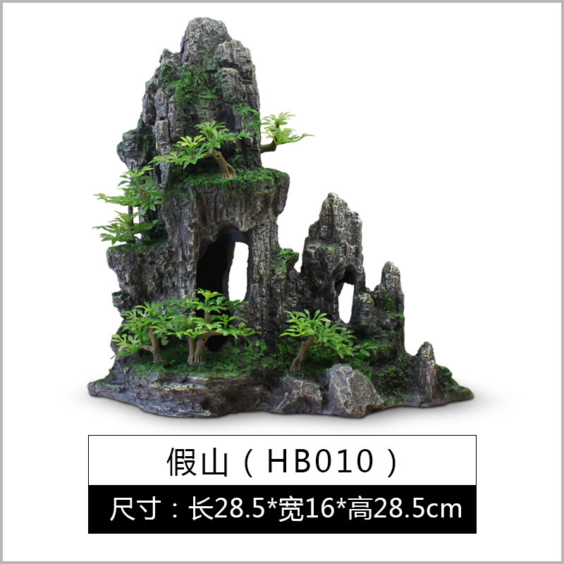 鱼缸假山造景 水族箱装饰假水水景树脂工艺品小桥亭仿真青龙石