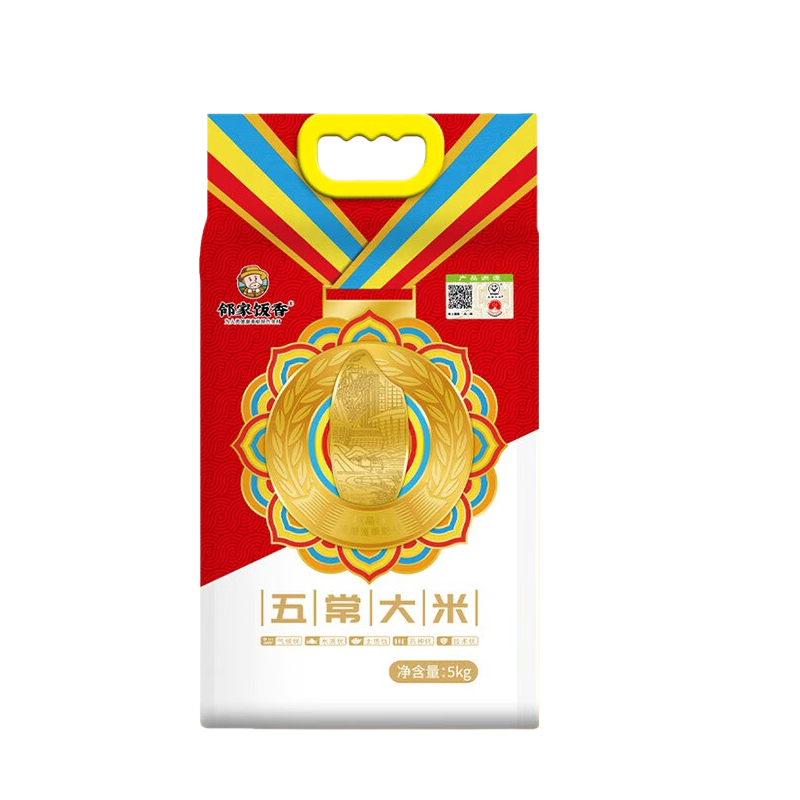 邻家饭香 大奖章五常大米5kg 真空双层包装LJFX99