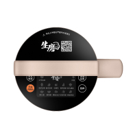 美的（Midea） WHP13R81豆浆机1.3L/升多功能家用智能预约免滤破壁机