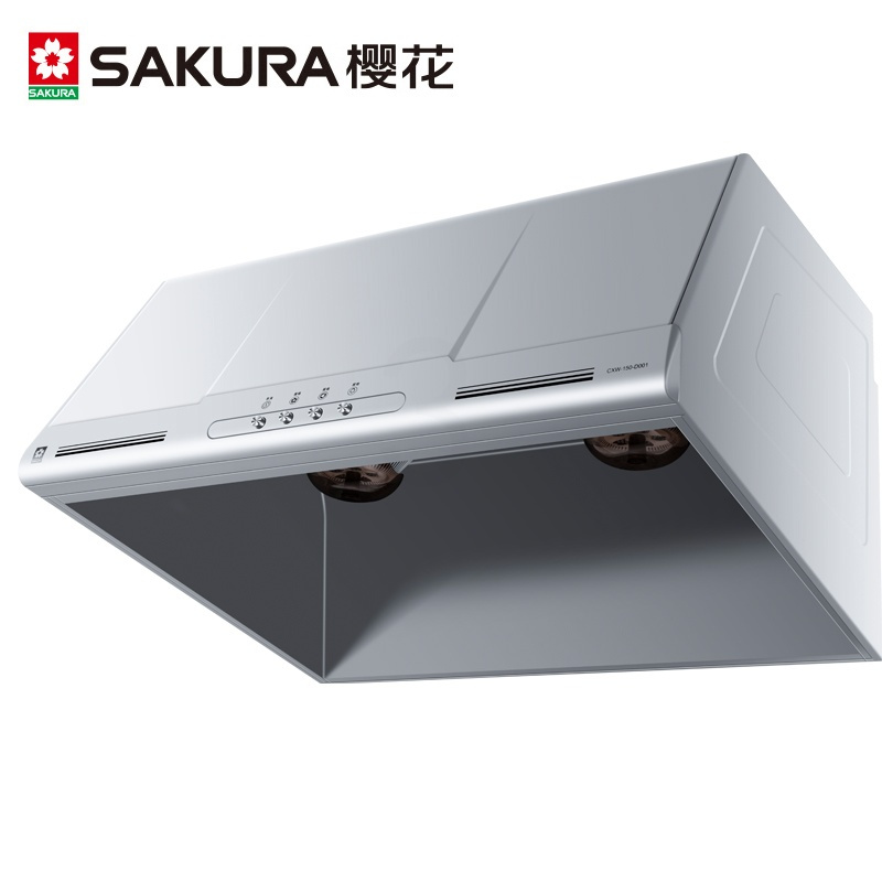 Sakura/樱花抽吸油烟机正品顶吸中式小尺寸大吸力 银色