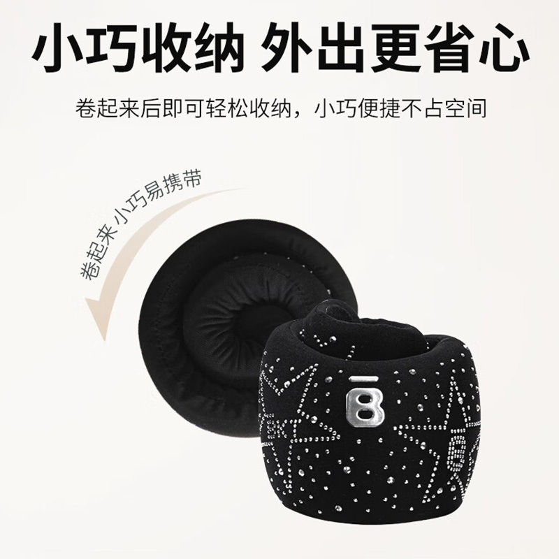 BKT护颈脖套U型枕护颈枕记忆绵便携护脖枕标准版(颜色随机)
