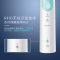 飞利浦(Philips)声波式电动牙刷 充电式 三大智能模式刷牙