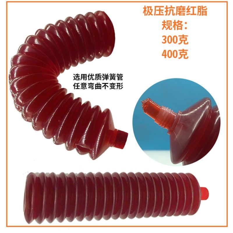 特纯耐磨黄脂300克1只 高温黄油润滑油黄油弹工业润滑脂2号3号锂基脂轴承挖掘机械专用油