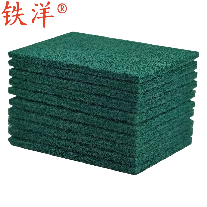 铁洋 百洁布 金刚砂百洁布 海绵擦 魔术擦 15*10*0.5cm 片