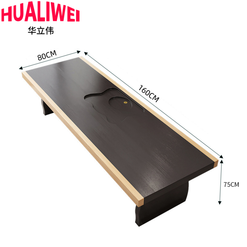 华立伟 茶桌160*80*75cm张