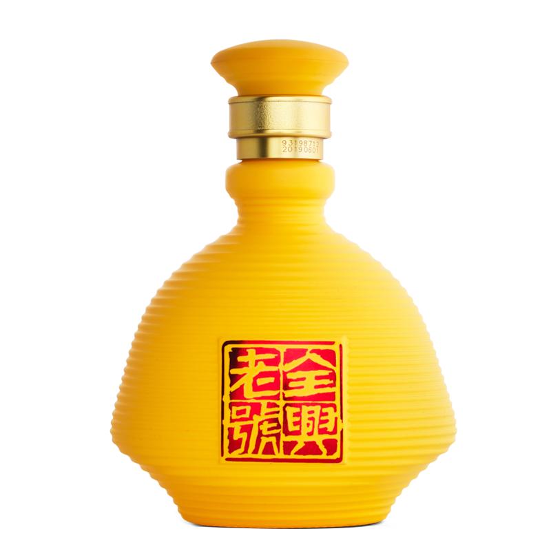 [整箱]四川全兴 全兴老号和顺 白酒41.8度 浓香型 黄色 375ml*6瓶