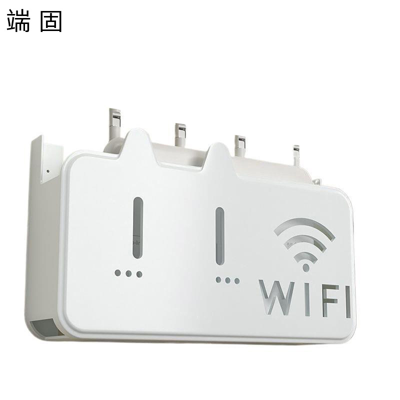 端固 路由器壁挂式收纳盒FGT 个高清大图