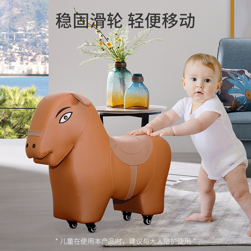 左右 真皮动物卡通凳子坐椅子 可移动小马凳 真皮沙发凳