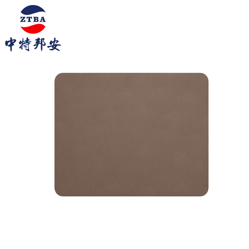 桌垫 中特邦安 ZT-BD47 棕色 防滑, 防油