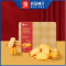 良品铺子干货零食礼盒缤纷曲奇礼(什锦曲奇礼盒)500g