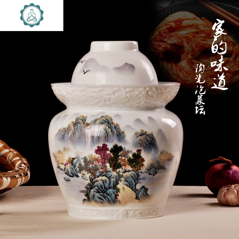 景德镇陶瓷泡菜坛密封罐腌菜蛋缸储物罐子坛子双泡菜罐