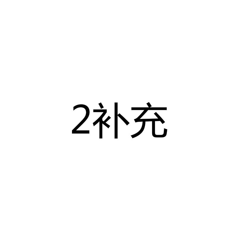 护舒宝隐型透气超薄护垫无香18片