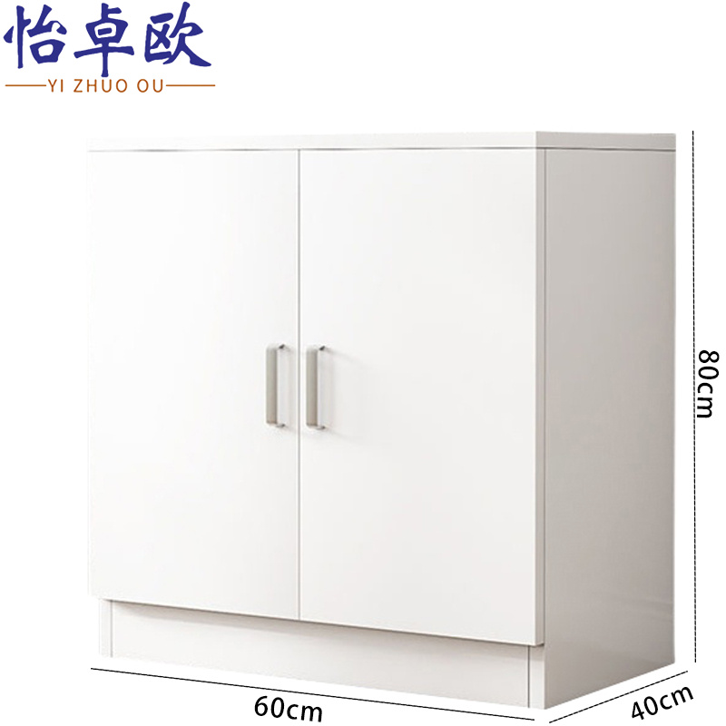 怡卓欧 橱柜60*40*80cm 个