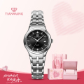 天王表(TIANWANG)手表女 休闲商务钢带石英表女士手表LS3626黑