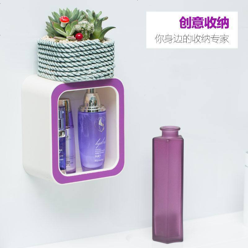 浴室置物架肥皂盒吸盘香皂无痕贴免打孔数字字母厕所卫生间收纳架 我爱你一生一世[5201314]粉色图片